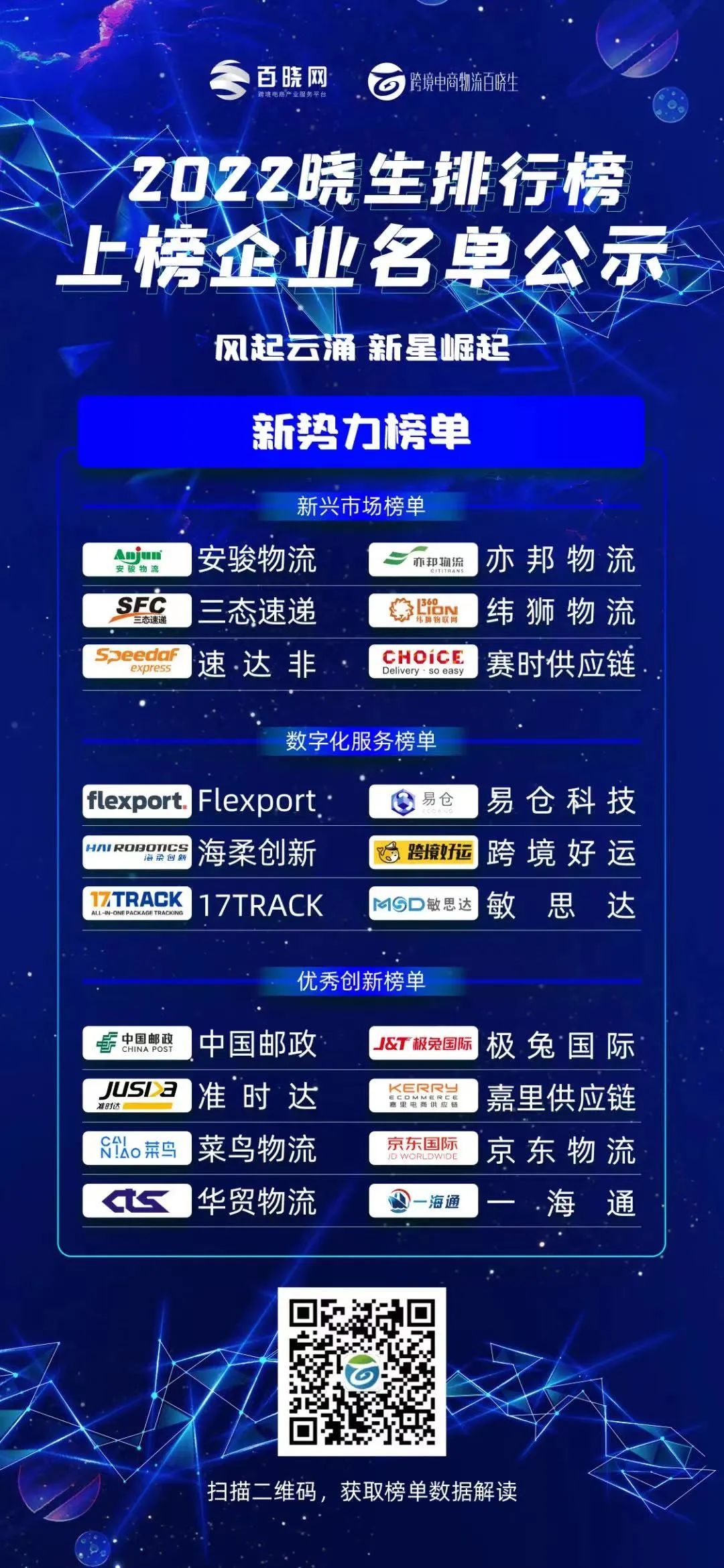 1684495407531287.jpg 1684495403115.jpg