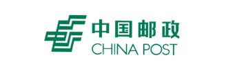 中國郵政